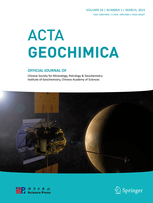 Acta Geochimica